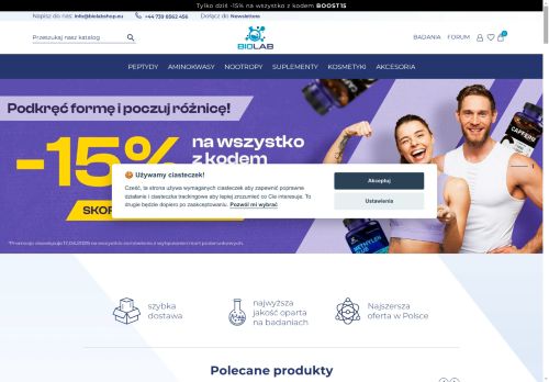HyperHub LTD